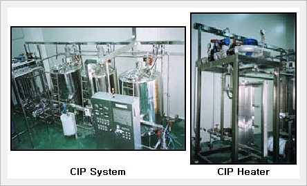CIP Unit